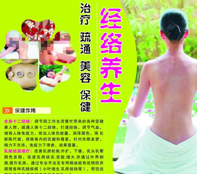 教育部留学服务中心国外学历学位认证书